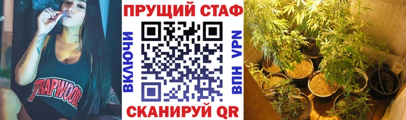 Купить Чегем A-PVP  Каннабис  Меф  Гашиш  КОКАИН 