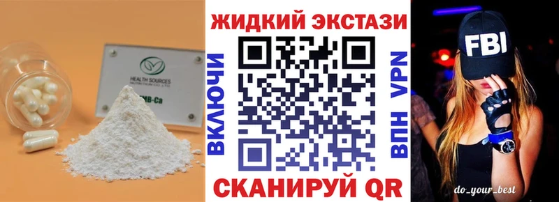 где можно купить наркотик  omg ТОР  Бутират оксана  Чегем 