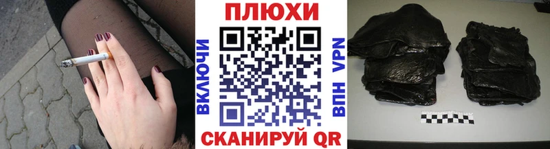 магазин  наркотиков  Чегем  маркетплейс клад  ГАШ Изолятор 