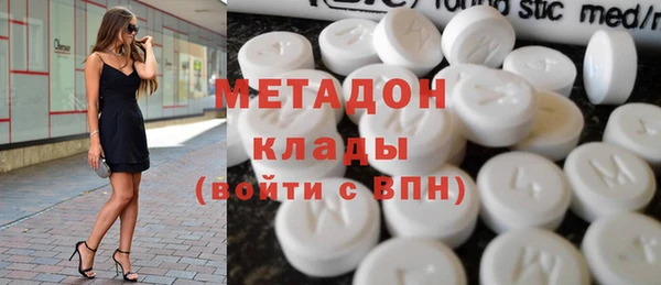 винт Волосово