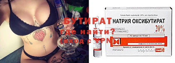 кокаин перу Волоколамск