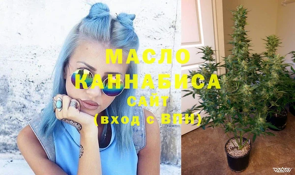 прущие грибы Володарск