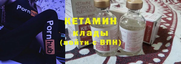 прущие грибы Володарск