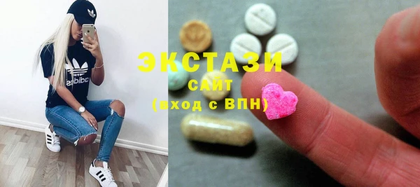 прущие грибы Володарск
