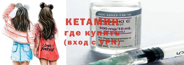 кокаин перу Волоколамск