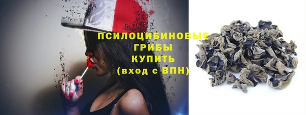 винт Волосово
