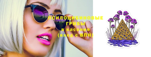 кокаин перу Волоколамск