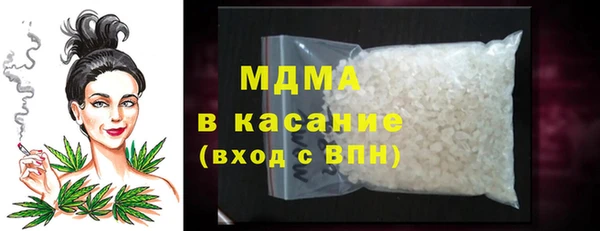 прущие грибы Володарск