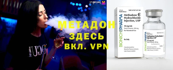 прущие грибы Володарск