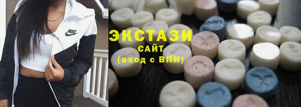 кокаин перу Волоколамск