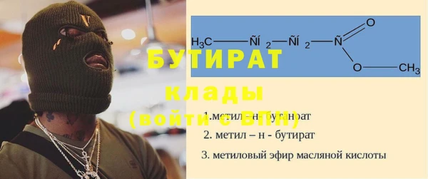 кокаин перу Волоколамск