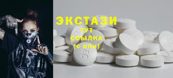 кокаин перу Волоколамск