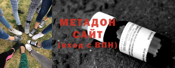 винт Волосово