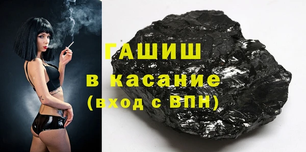 a pvp Верея