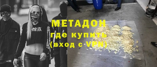 прущие грибы Володарск