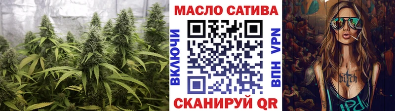 ТГК вейп с тгк  купить наркоту  Чегем 